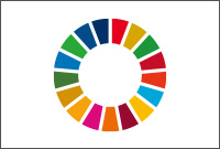 「SDGs」に取り組む企業・団体の活動紹介